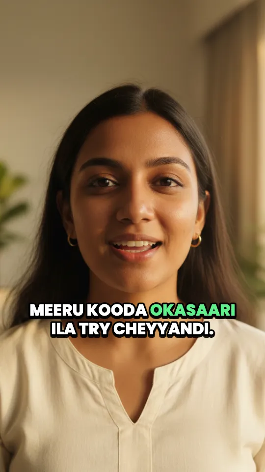 The same frame with Bold Pop captions